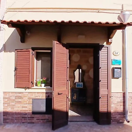 Vera House بيت للعطل *